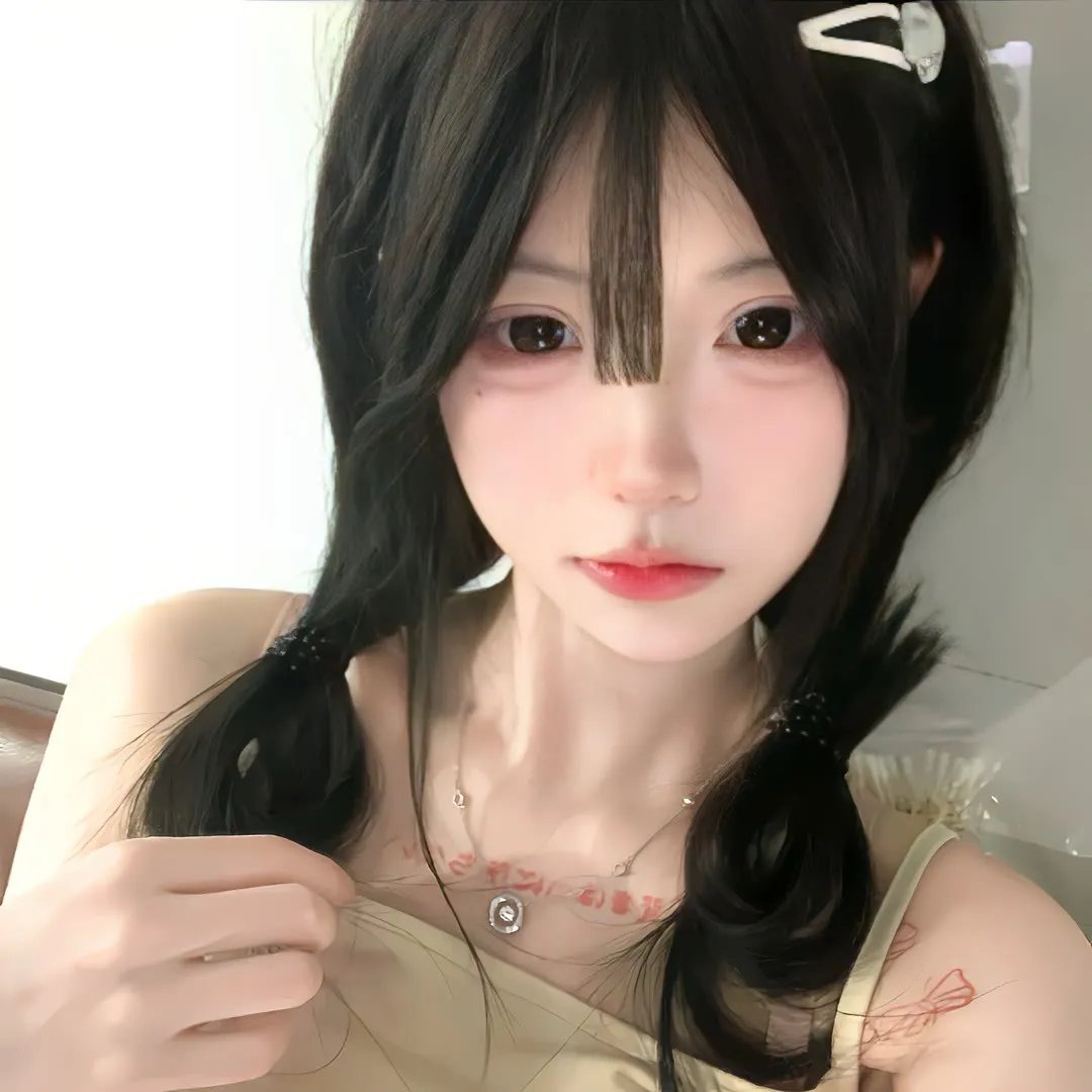 你行